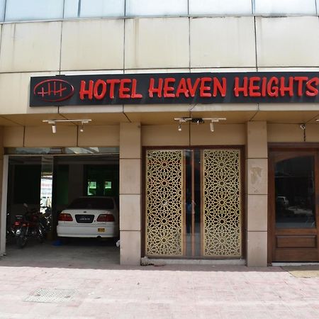 Hotel Burj Al Hateem Rawalpindi Buitenkant foto