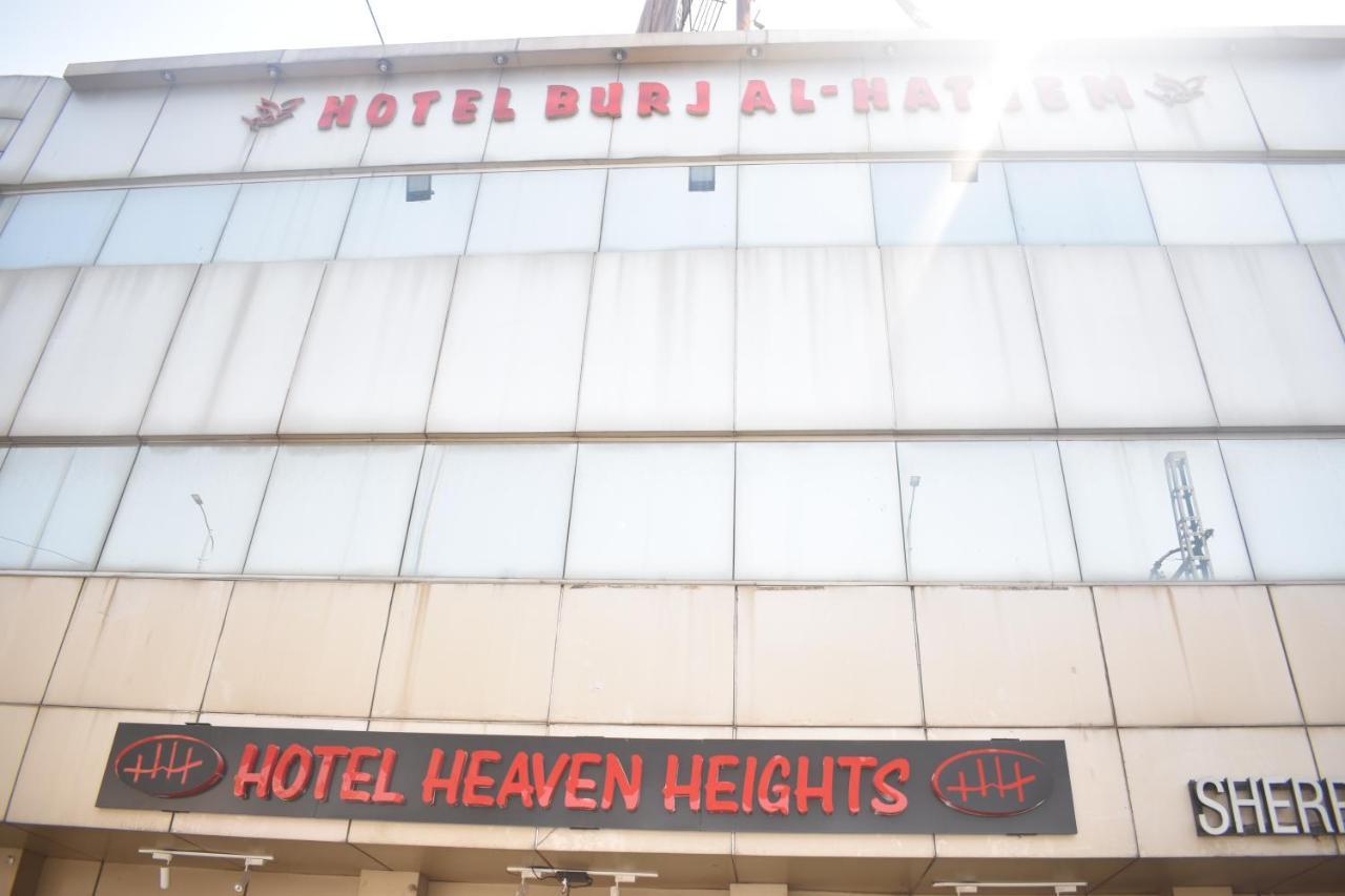 Hotel Burj Al Hateem Rawalpindi Buitenkant foto